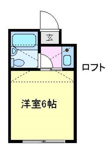 ☆★リブマックスの仲介手数料は家賃の半月分です★☆