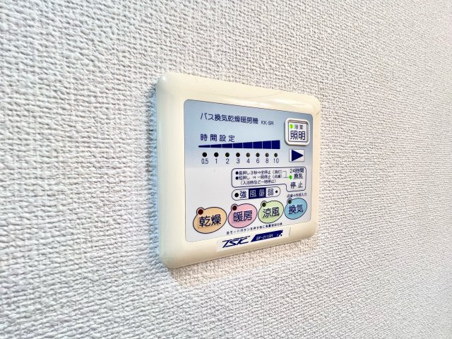 アンプルールフェールKYuの設備