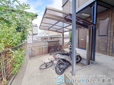 【その他共用部分】 | ブルーメ【名古屋市賃貸・ネット無料】