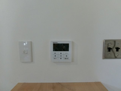 【設備】 | ３５８テナント