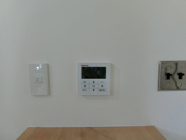 【設備】 | ３５８テナント