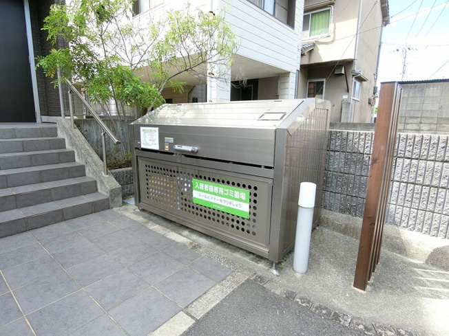 【設備】ステラ