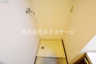 【設備】 | 内藤マンションA棟