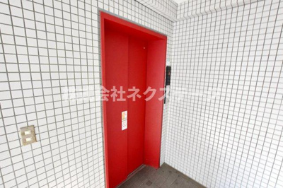 【設備】 | 内藤マンションA棟