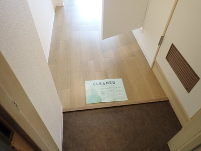 【玄関】 | 高輪スカイハイツ