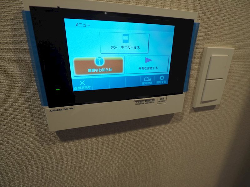 ONE ROOF RESIDENCE上野御徒町のセキュリティ