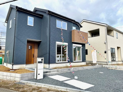 【周辺】 | 匝瑳市椿1号棟（角地） | 【祝完成】ご見学は本日も可能です。お気軽にお問合せ下さい。