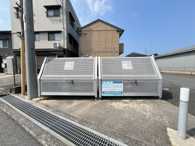 ファインシーク　B棟のその他共用部分