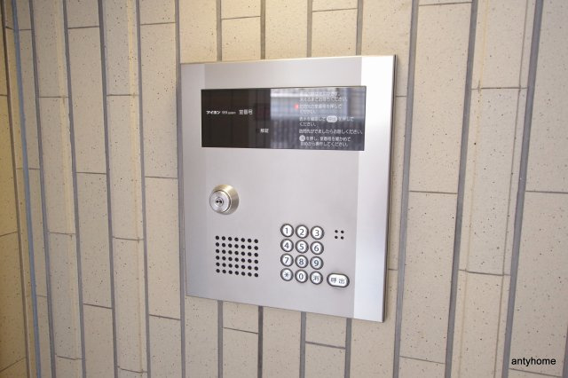 S-FORT江坂LIBERTS 仲介手数料無料のセキュリティ