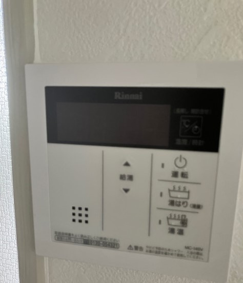 椋田アパート（11丁目）の設備