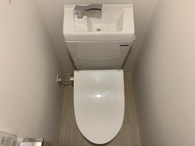 【トイレ】 | レガリス池尻大橋