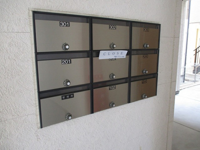 【ロビー】 | フジパレス吹田ノース | 集合郵便ポストです