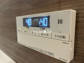 【その他】 | シーアイマンション第二甲陽園