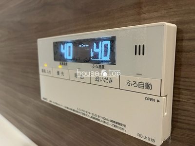 【その他】 | シーアイマンション第二甲陽園