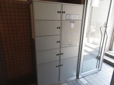 アクシルコート京都二条EASTのその他|宅配ＢＯＸ