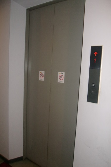 マスカワビルのその他共用部分