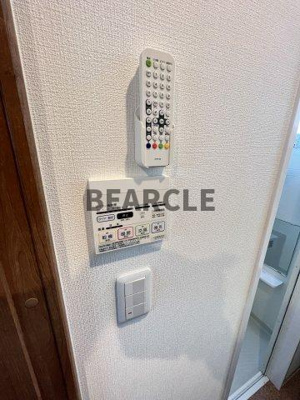 【設備】 | パレ五条清水