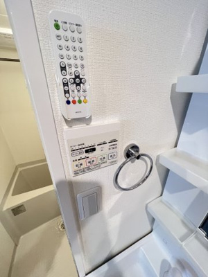 【設備】 | パレ五条清水