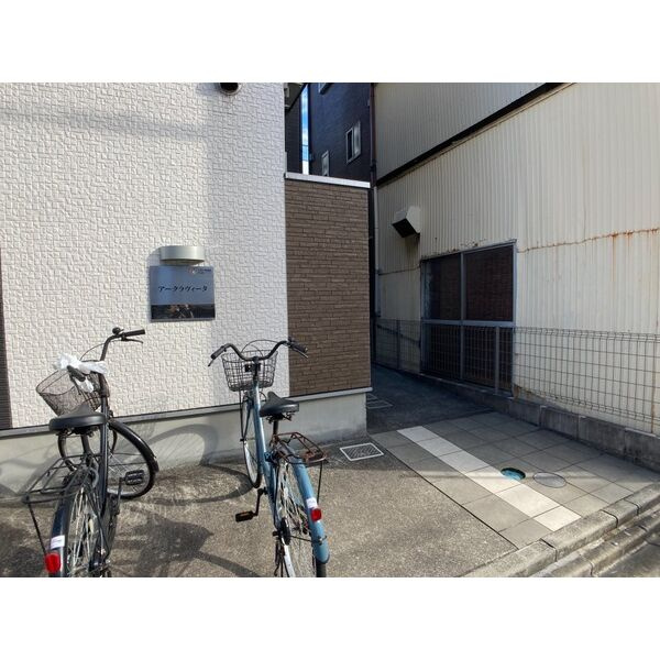 アークラヴィータのその他共用部分