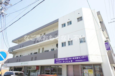 【外観】 | パークサイドなかしま