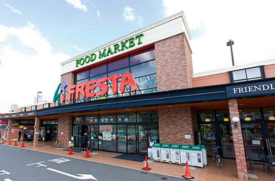 【周辺】 | 広島市西区中広3丁目　一棟マンション