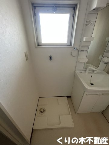 【設備】 | ナトリウム | 室内洗濯機置き場