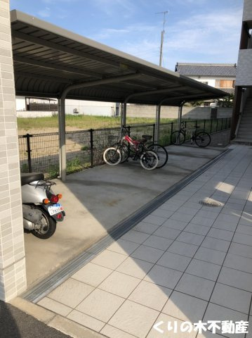 【その他共用部分】 | ナトリウム | 駐輪場もあります