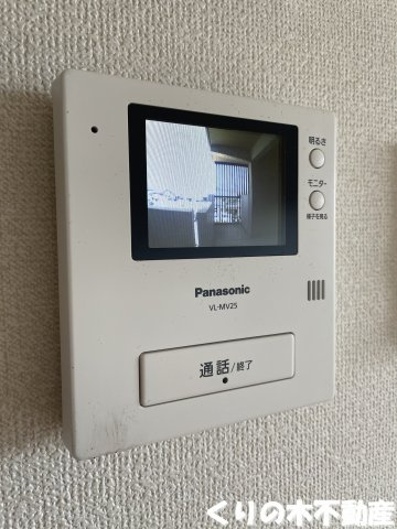 【セキュリティ】 | ナトリウム | モニター付きインターホン完備