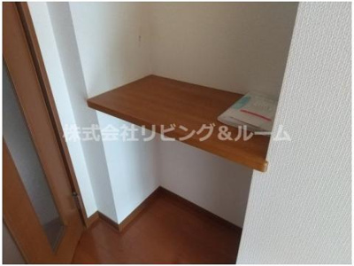 【収納】 | グランエステート・清水