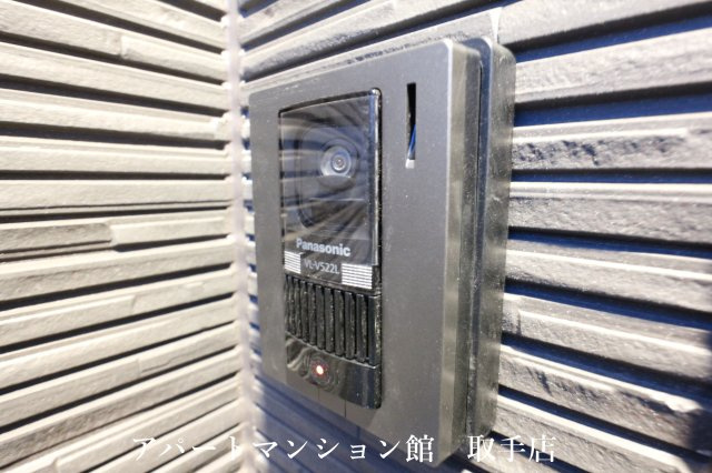 ヒメル.ハイムのセキュリティ