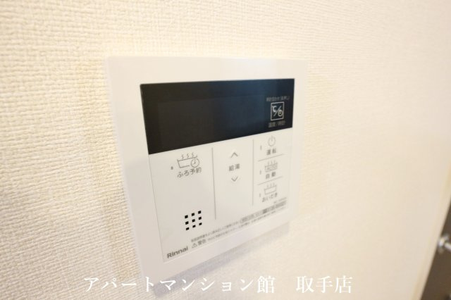 ヒメル.ハイムの設備