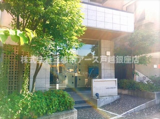 【外観】上目黒4丁目マンション 【外観】 | 上目黒4丁目マンション