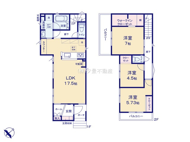 【間取り】 | 《仲介手数料無料》南区大字大谷口869(33期B号棟)新築一戸建て