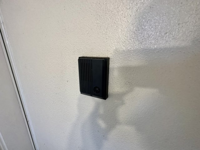 【セキュリティ】 | トモダハイツ