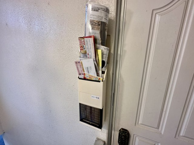 【その他】 | トモダハイツ