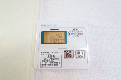 【設備】 | ヴェルデ・パティオ D