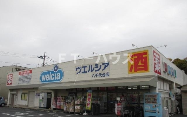 カーサ　ジェントリーのその他|その他