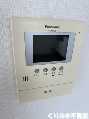【セキュリティ】 | サンガーデンひあさA棟 | モニター付きインターフォン