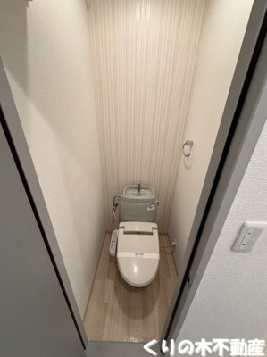 【トイレ】 | サンガーデンひあさA棟 | トイレもきれいです