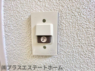 【セキュリティ】 | ひよどり台3団地20号棟