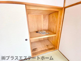 【内装】 | ひよどり台3団地20号棟