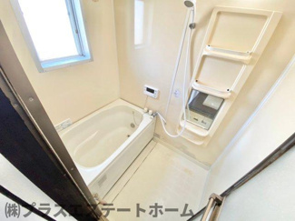 【浴室】 | ひよどり台3団地20号棟