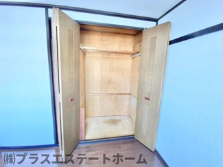 【収納】 | ひよどり台3団地20号棟