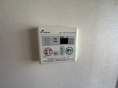 【設備】 | 柏原市平野1丁目貸家