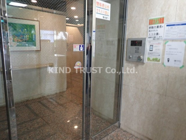 ロイヤル天満橋のその他共用部分