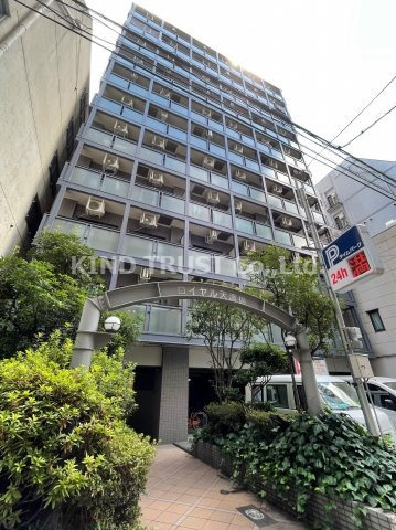 ロイヤル天満橋