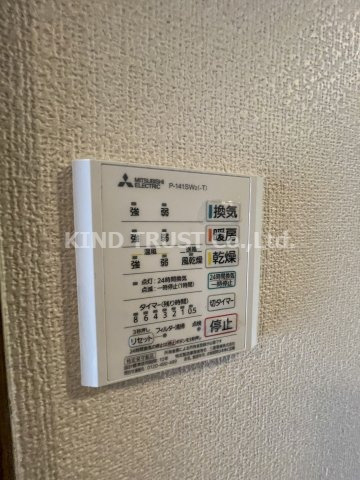 ロイヤル天満橋の設備