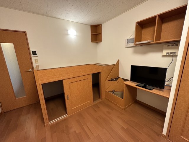 現状優先