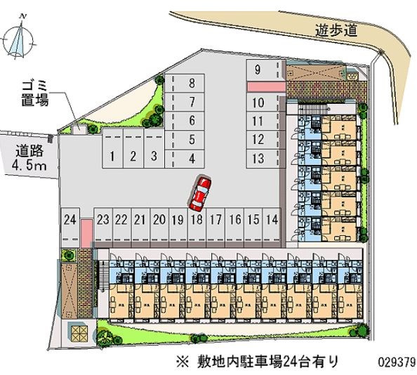 【駐車場】パークサイド北谷
