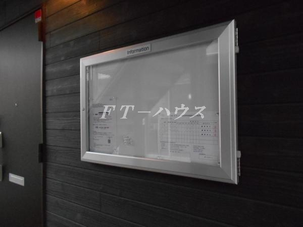 リブリ・THE BASEの設備